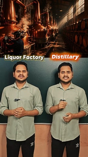 Winery? Brewery? Refinery? 🤯 Learn the Difference!