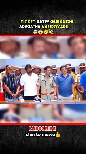 Tollywood vs iBomma – The Battle That Changed Telugu Cinema #ibomma #ibommaravi