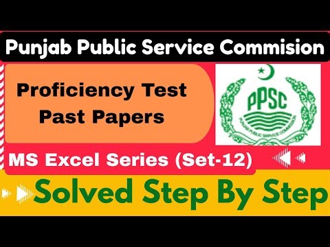 PPSC Proficiency Test Past Paper | Watermark & Repeat Header Row on Every Page in MS Excel | Set-12