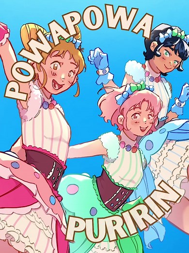 Exploring Aikatsu: Cute Characters and Pop Culture