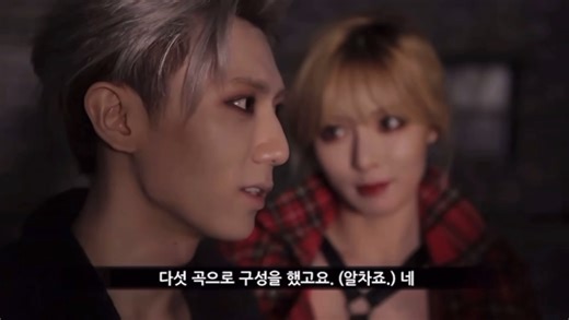 troublemaker MV拍摄 谁懂这个眼神！