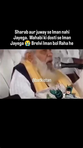 Unfreeze My Account - Islam Insights