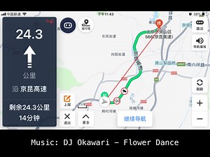 openpilot带来了轻松愉快的驾驶体验