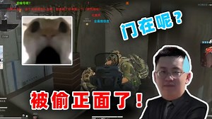 【hltv】玩机器machine参与假赛第一例证!180度背身打不死人!somebody:第一次知道还能这么演!_游戏解说