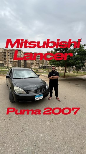 Mitsubishi Lancer Puma 2007 Review