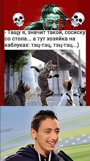 #humor #funnyshorts #meme #comic #joke #funnyvideo #shorts