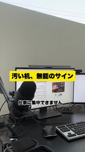 スワン電器のスワン電器120Wの高速充電ポートを手に入れました。 #exarm #usbポート #pr