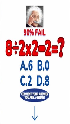 Can you solve this 5th-grade math problem? 123