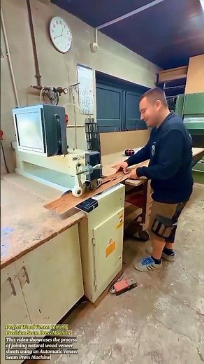 Perfect Wood Veneer Joining | Precision Seam Press Machine