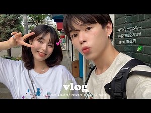 Japanese Daily vlogㅣFalling in love with Chinese food 🍜