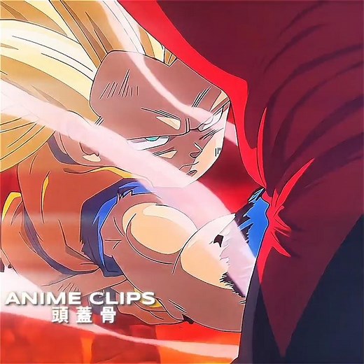 Goku vs Gomah 🥶 | 🎵Vem Vem (ULTRA SLOWED) | Dragon Ball Daima | #dragonball #edit #shorts