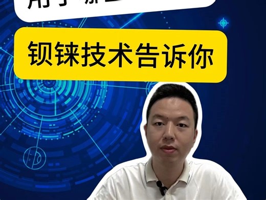 OPC UA边缘网关服务端配置实战：10分钟快速上手教程