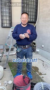 Electrician in japan | Electric Work and Salary | Umer in Japan