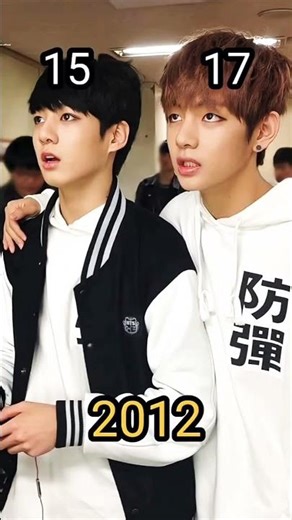 BTS jk and v year age