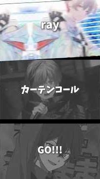 アニソン６連チャレンジより6選！3画面でメドレーっぽく編集してみた#シクフォニ#シクフォニ切り抜き
