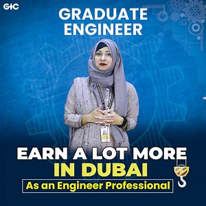 862 reactions · 37 shares | Dubai for Engineers! Dubai তে Engineers...