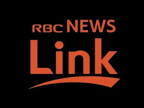 【LIVE】RBC 情報カメラ（那覇空港 Naha Airport)