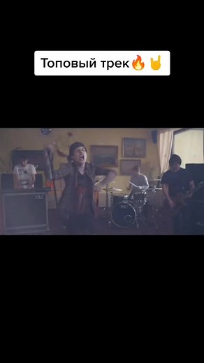 Bring Me The Horizon - Sleepwalking