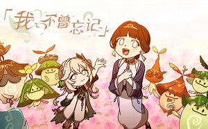 视频去哪了？-Lithium_Plumbate-歌单-哔哩哔哩视频