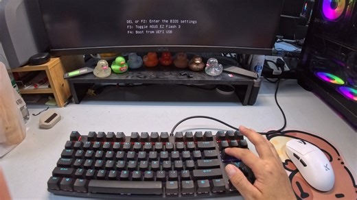 最新！！！ 华硕 TUF B850PLUS-WIFI主板BIOS简单设置 保姆级教程