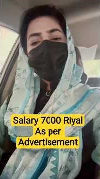 DESCON Engineering Company Soudia Jobs 2026
