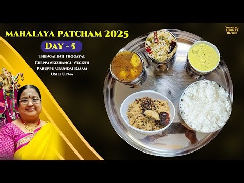 Mahalaya Patcham Day 5