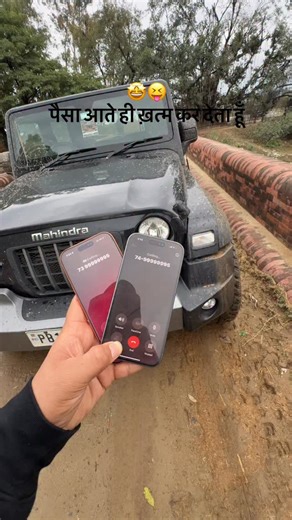 Premium Mobile Numbers on Instagram: "Follow @vip_numbers_hub Call/Whatsapp @9277700000 #vipnumbers #fancynumbers #mobilenumbers #numerology #vipnumbershub"