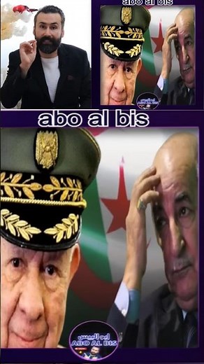 صدمة في الجزائر بعد كشف تورجها مع إيران بالبرنامج النووي