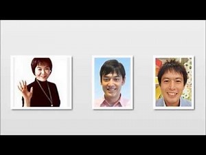 こころ晴天 H21年11月24日