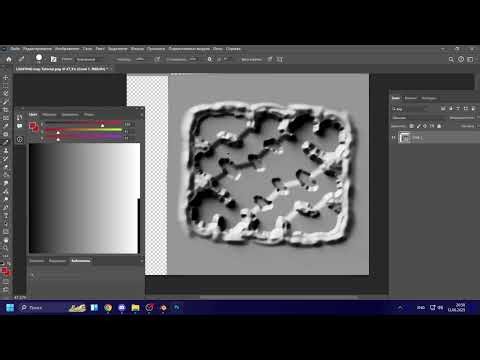 Custom maps Supreme Commander 2 - part 4