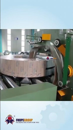 Electric Lift Horizontal Steel Coil Wrapper | 360° Orbital Wrapping Rotation