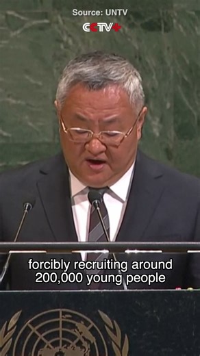 China Condemns Japan's Colonial Past in Taiwan, Urging Vigilance Against Militarism