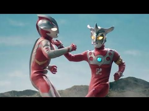 ウルトラマンメビウス vs ウルトラマンレオ 戦闘シーン Ultraman Mebius vs Ultraman Leo Fight Scene