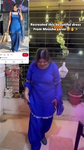 Meesho saree reuse 👌💕