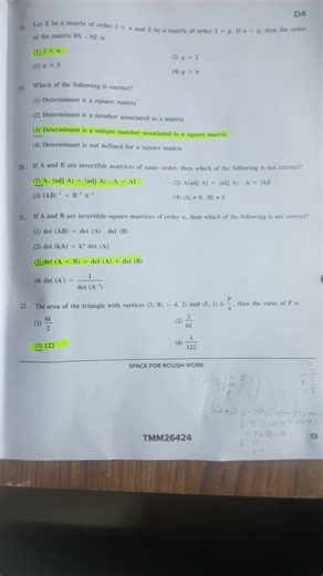 KCET MATHEMATICS EXCEPTED KEY ANSWER 23426 #education