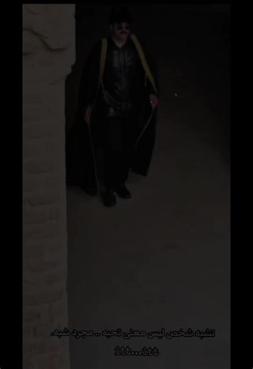 Ethiopian TikTok Trends and Highlights