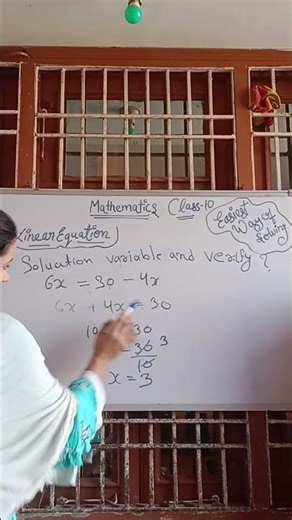 solving variable and verify