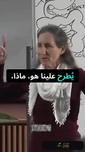 19K views · 348 reactions | توقّف عن شرب الماء أثناء الأكل… وشاهد الفرق في هضمك! #الهضم #صحة_الجهاز_الهضمي #انتفاخ #قولون #barbara_oneill #صحة #فكر_صحي #معلومات_صحية #نصائح_صحية #معدة #هضم #اكسبلور #ترند #fyp #السعودية #الكويت #الإمارات #قطر #البحرين #عمان | Food Nutrition - الغذاء والتغذية | Facebook