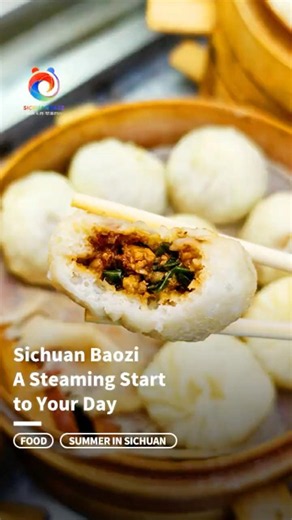 😋Steaming baozi – the best way to start a Sichuan morning | Sichuan