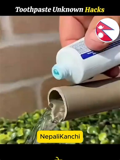 yo tooth paste ko upaye haru dheri kaam lagcha hai yo sikhnu vhaneko jindagi sajilo banaune ho #hacks #kitchenhacks #viralhacks