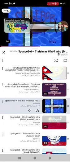 SpongeBob Christmas Who Ostlandic Fandub