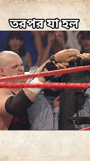 Kane Vs RVD 2003 #wwe #kane #wrestling
