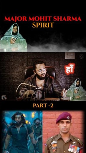 MAJOR MOHIT SHARMA SPIRIT COMMUNICATION EXPOSED? Part-2 #ytshorts #shorts