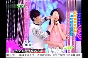 三滚轮瘦脸按摩器 onclick= setSt