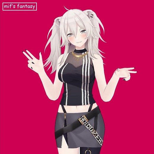 Shishiro Botan's Poi song