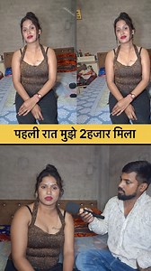 651K views · 13K reactions | #funnymomentsvideos #popculture #challenge #humor #marriage #donation #donations #funny #relatable #darkhumor | Mr IndianBabu | Facebook