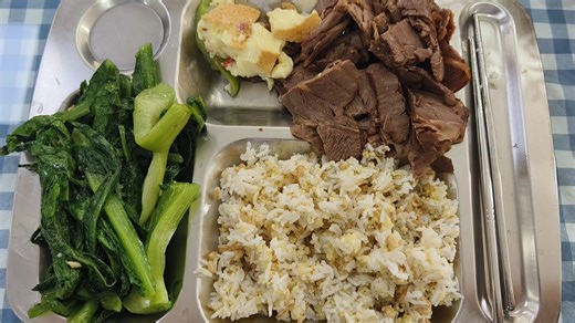 减脂第十七天、第十八天饮食记录