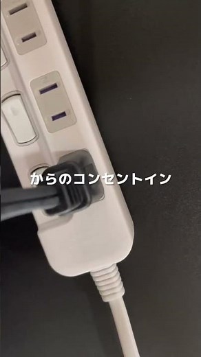 【お正月】ホームベーカリーでもっちもち出来立ておもちを作る！ #餅 #アイリスオーヤマ #ホームベーカリー