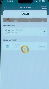 Khelo 100 Games FREE aur Lakho jeeto!! Abhi download karo WinZO🤑💸 | WinZO Games