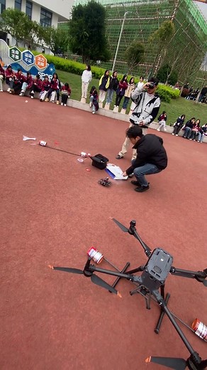 DRONE BANGLA2.0 on TikTok